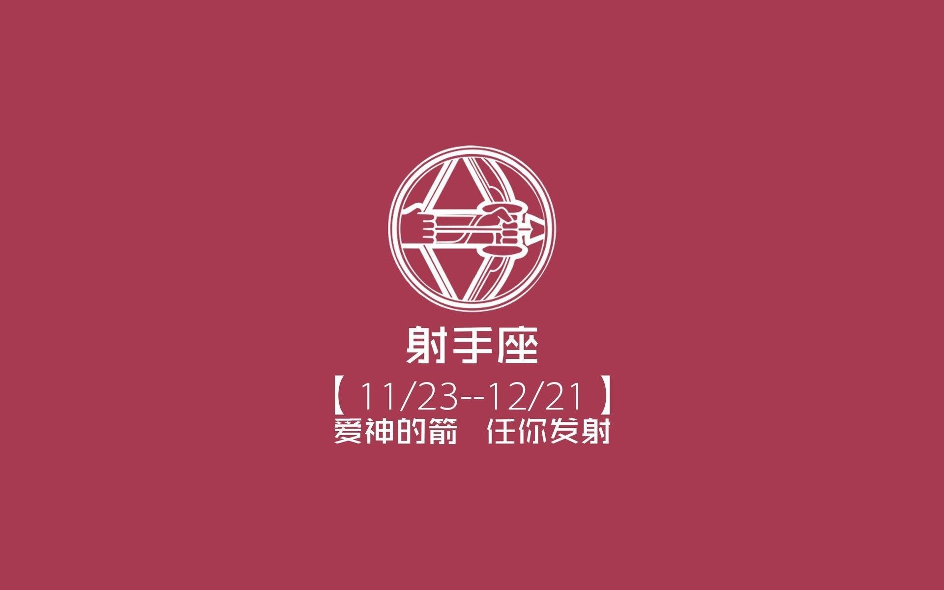 2025世俱杯赛程表比赛时间-川崎前锋锋线表现活跃，川崎前锋这赛季怎么这么厉害